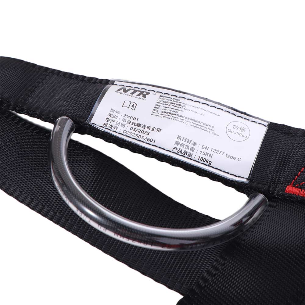 Harness Climbing Adjustable - Harness Pendakian Batu yang Kuat dan