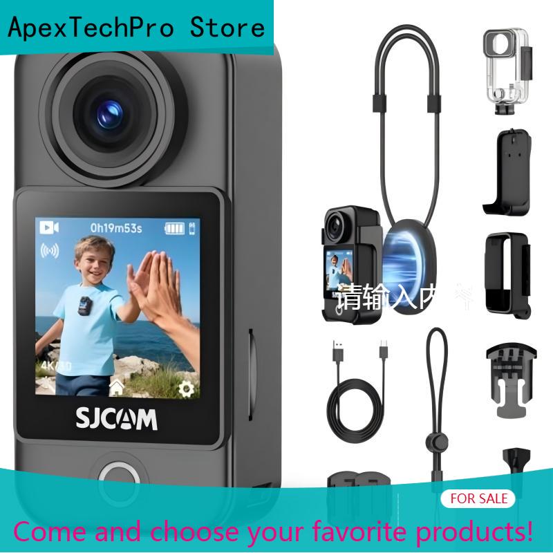 Outdoor Adventure Series - ApexTPC400 Pocket SJCAM Wearable Motion Cam: