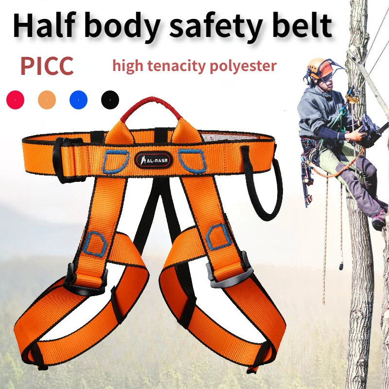 Harness Panjat Tebing Profesio - Harness Climbing Adjustable ulasan dan harga