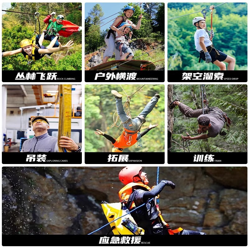 Pulley Kabel Baja Luar Ruangan - Adventure Outdoor Equipment ulasan dan harga
