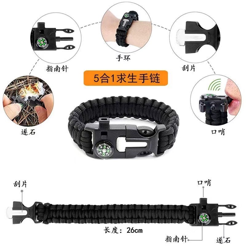 Peralatan Survival Luar Ruanga - Adventure Outdoor Equipment ulasan dan harga